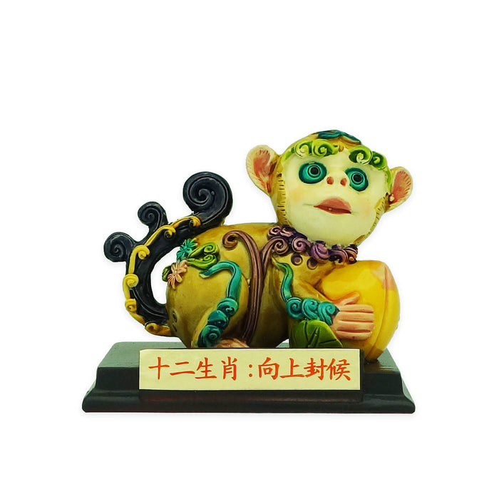 Chinese Zodiac - MONKEY