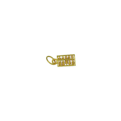 22K Gold Abacus