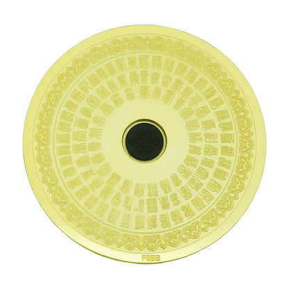 24 Mountains Plate
