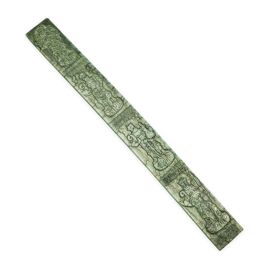 9“ Four Heavenly Kings Silver Strip/Ruler