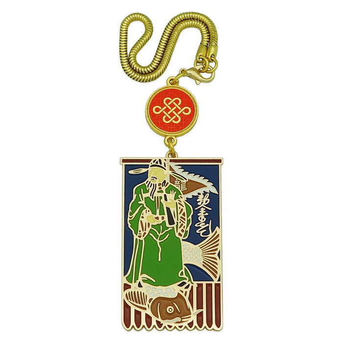Breakthrough Success