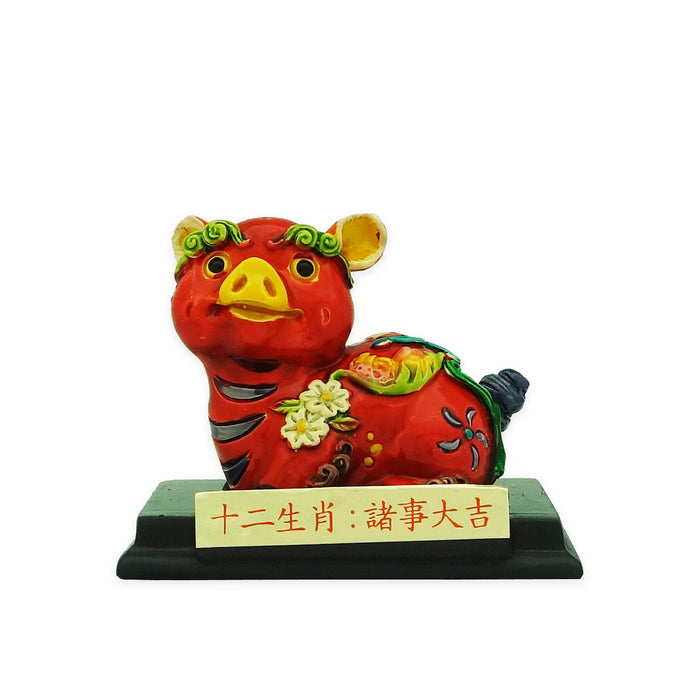 Chinese Zodiac - PIG