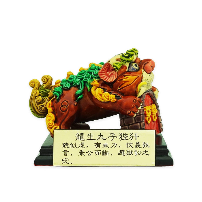 Dragon Son-4: Bi An