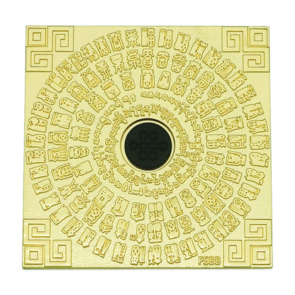 Five Way God of Wealth Protecting Treasury