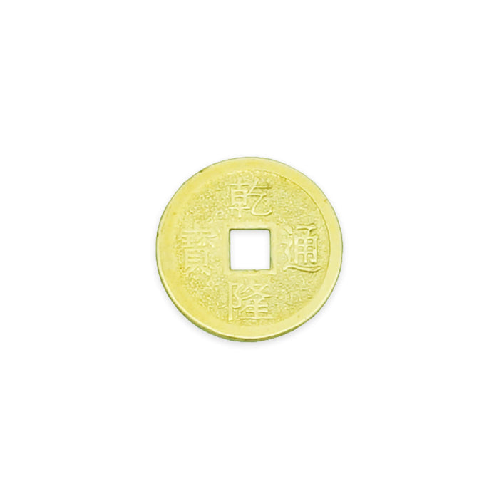 Gold Chien Lung Coins (100pcs)