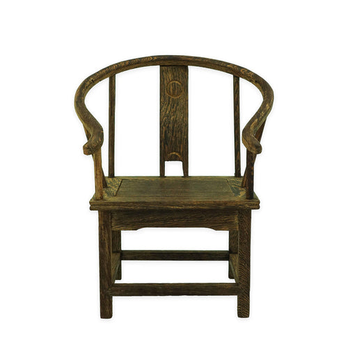 Grade One Official's Chair
