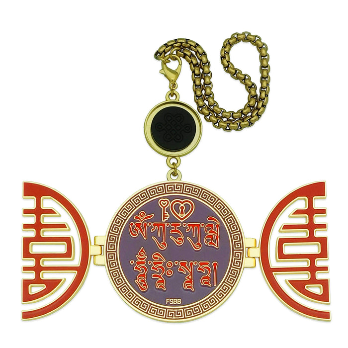 Kurukulle Heartbinding Passion Gate