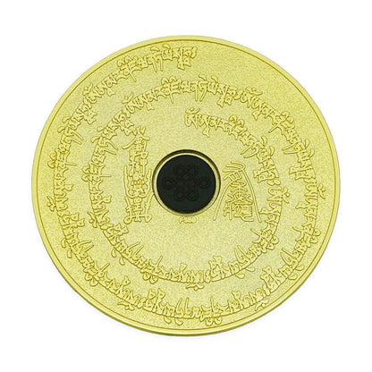 Magic Lamp