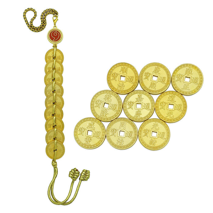 Nine Emperor Coins (Soaring Phoenix)