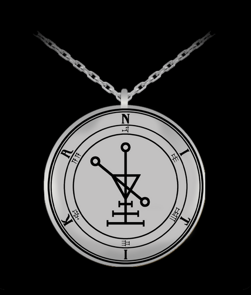 Nitika evocation pendant