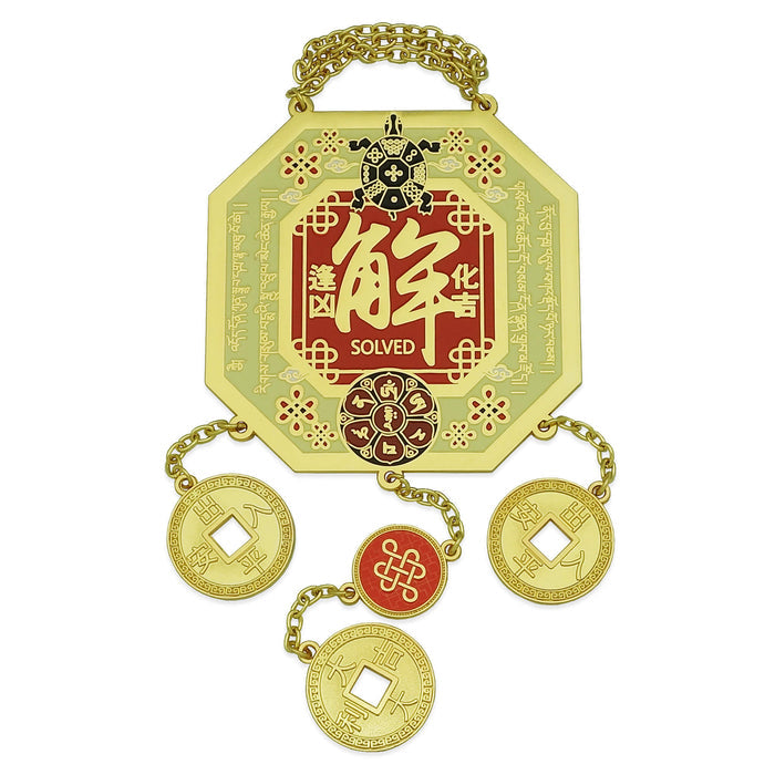Resolving a Difficult Problem