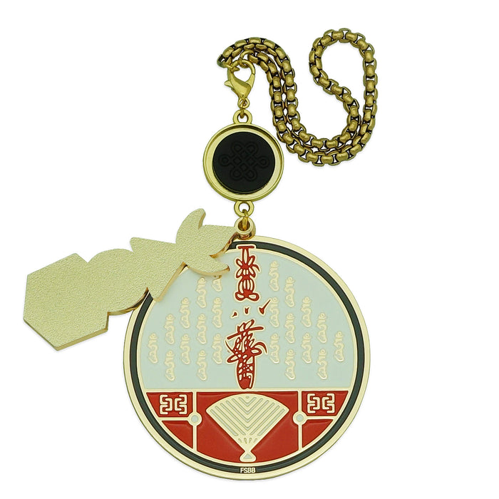 Vanquisher of Misfortunes