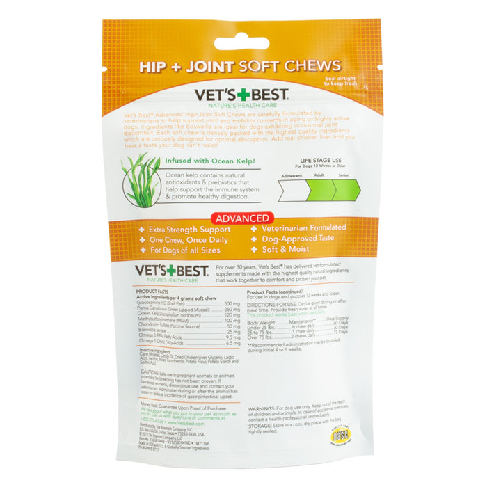 Vet's Best Advanced Hip & Joint Chews